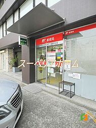 千代田四番町郵便局 徒歩4分。 270m
