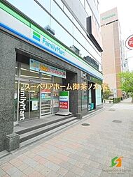 ファミリーマート 専大通り店 242m