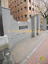 東京医科歯科大学医学部附属病院 1212m