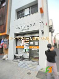 神田駅前郵便局 77m