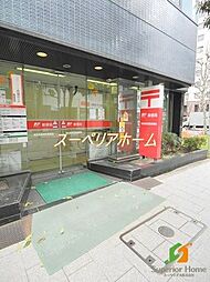 神田南神保町郵便局 徒歩6分。 430m