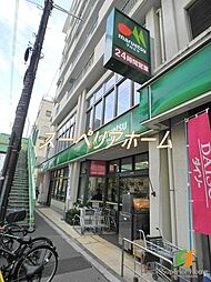 マルエツ東上野店 徒歩7分。 550m