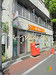 下谷神社前郵便局 徒歩12分。 940m