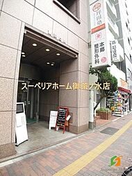 本郷整形外科 541m
