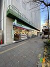ファミリーマート駒形一丁目店 徒歩15分。 1180m