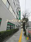 りそな銀行九段支店 徒歩4分。 300m