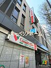コモディイイダ江戸川橋店 徒歩7分。 540m