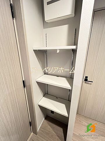 収納