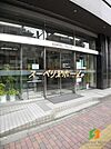 三菱UFJ銀行本郷支店 徒歩5分。 340m