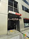 三菱UFJ銀行大伝馬町支店 徒歩9分。 700m