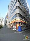 デイリーヤマザキ岩本町3丁目店 徒歩3分。 230m