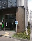 東京信用金庫浅草支店 237m