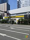 Hanamasa　Plus＋押上店 徒歩19分。 1480m