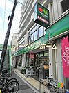 マルエツ東上野店 徒歩13分。 1000m