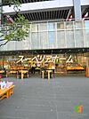 福島屋秋葉原店 徒歩9分。 700m