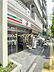 周辺：セブンイレブン文京向丘2丁目店 徒歩10分。 740m