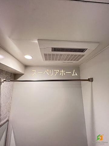 浴室