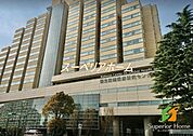 国立国際医療研究センター病院 徒歩15分。 1190m