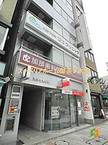 東京都千代田区九段北１丁目（賃貸マンション1K・12階・25.47㎡） その22