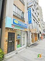 東京都千代田区九段北１丁目（賃貸マンション1K・12階・25.47㎡） その25