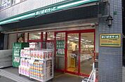 まいばすけっと浜松町駅南店 徒歩19分。 1480m
