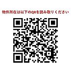 東京都墨田区向島3丁目：物件画像／御茶ノ水不動産スーペリアホーム　スーペリアス株式会社