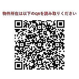 都営大江戸線 若松河田駅 徒歩5分