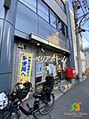 押上駅前郵便局 徒歩10分。 760m