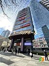 ライフ錦糸町駅前店 徒歩16分。 1280m