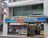ローソン入船店 徒歩9分。 710m