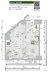 メインステージ北千住7 2LDKの間取図画像