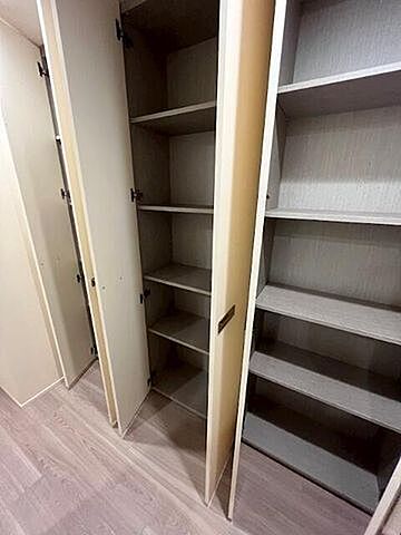 収納