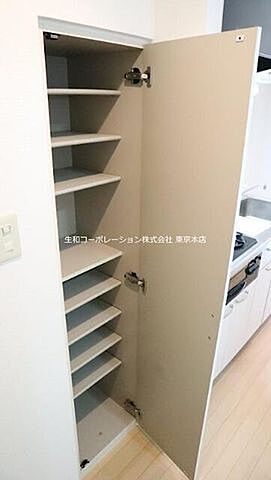 収納