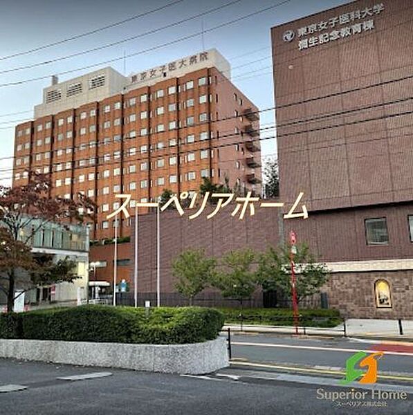 画像19:東京女子医科大学病院 徒歩9分。 690m