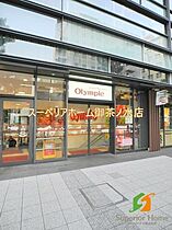 東京都千代田区神田淡路町２丁目（賃貸マンション2DK・8階・41.80㎡） その18