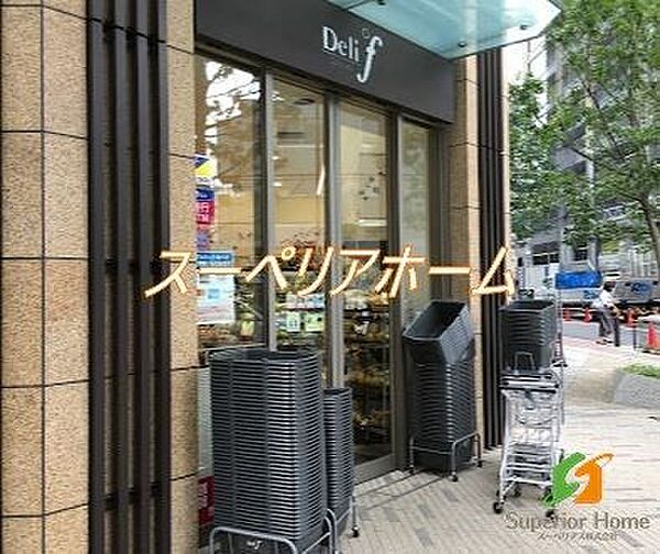 東京都中央区湊１丁目(賃貸マンション1DK・9階・25.54㎡)の写真 その18