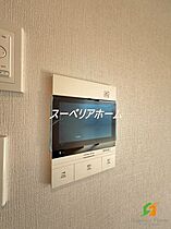 東京都千代田区神田神保町１丁目（賃貸マンション1LDK・12階・40.08㎡） その18