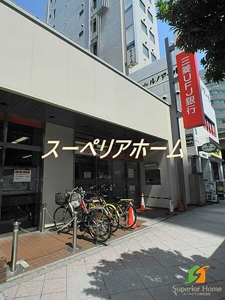 画像30:三菱UFJ銀行上野中央支店 徒歩20分。 1530m