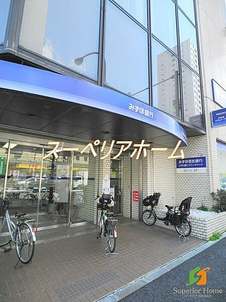 画像23:みずほ銀行江戸川橋支店 徒歩9分。 710m