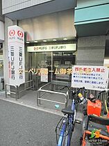 東京都文京区小石川１丁目（賃貸マンション2DK・5階・51.30㎡） その26