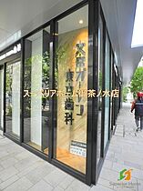 東京都文京区本郷５丁目（賃貸マンション2K・5階・40.35㎡） その22