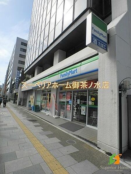 画像25:ファミリーマート東上野五丁目店 1682m