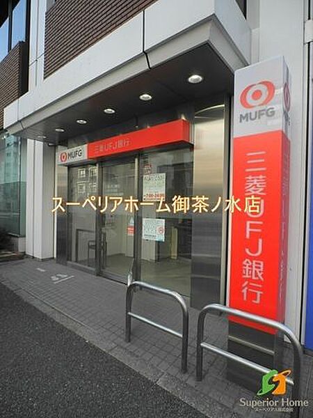 画像19:三菱UFJ銀行ATM 新御徒町駅前 517m