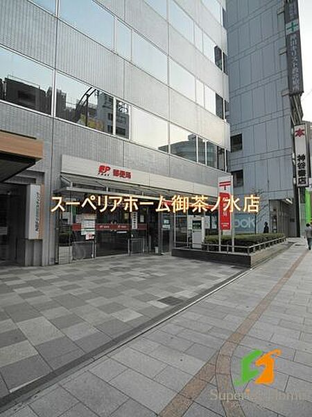 画像21:小川町駅前郵便局 徒歩1分。 20m