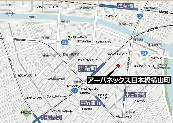 東京都中央区日本橋横山町(賃貸マンション2LDK・6階・47.46㎡)の写真 その17