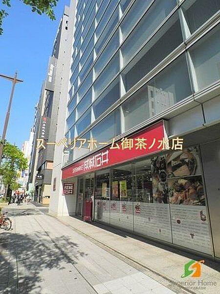 画像24:成城石井 小伝馬町店 529m