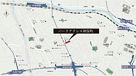 東京都千代田区神田神保町１丁目（賃貸マンション1LDK・9階・41.03㎡） その17