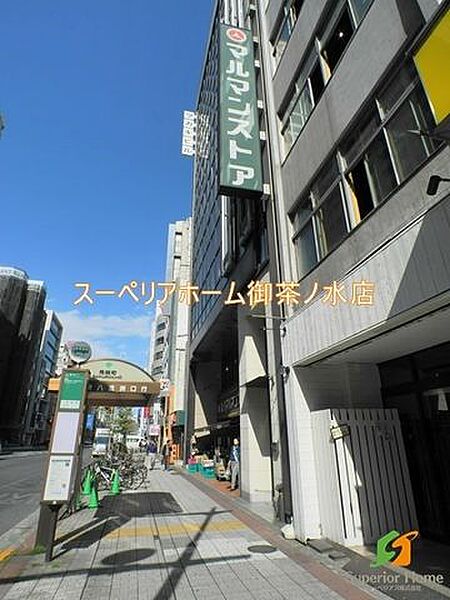東京都中央区日本橋馬喰町１丁目(賃貸マンション1LDK・5階・40.93㎡)の写真 その22