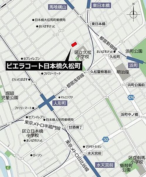 東京都中央区日本橋久松町(賃貸マンション1LDK・5階・42.44㎡)の写真 その17