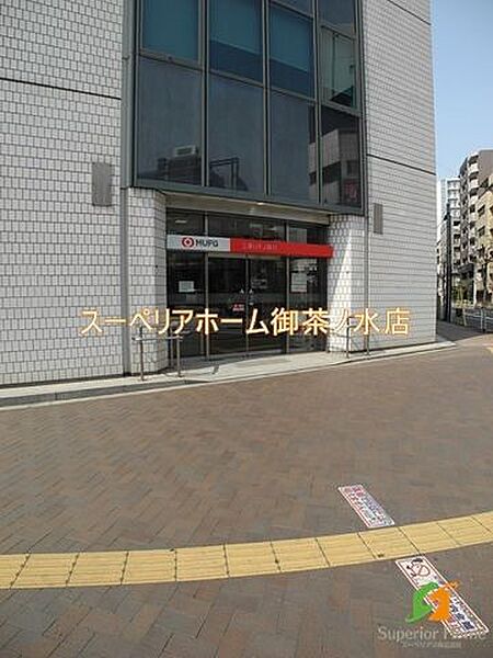 画像22:三菱UFJ銀行 四谷支店 587m